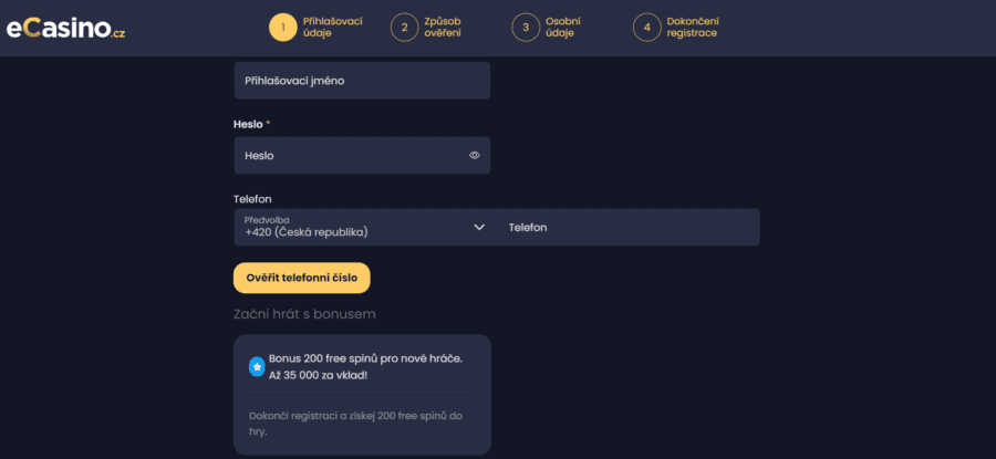 Registrace eCasino: podrobný návod krok za krokem 2 Registrace eCasino návo